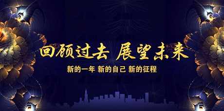 回顧2019展望未來,看中國無損檢測事業的崛起